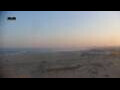 Webcam Praia de Esmoriz