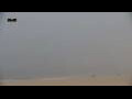 Webcam Praia de Esmoriz