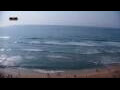 Webcam Praia Grande