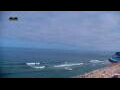 Webcam Praia Grande