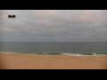 Webcam Santa Cruz