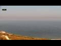 Webcam Nazaré
