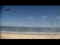 Webcam Praia de Mira