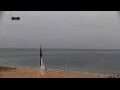 Webcam Praia da Luz