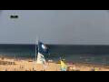 Webcam Praia da Luz