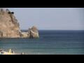 Webcam Praia da Luz