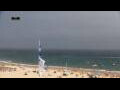 Webcam Praia da Luz