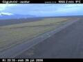 Webcam Skaftafell
