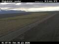 Webcam Skaftafell