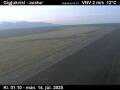 Webcam Skaftafell