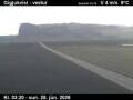 Webcam Skaftafell