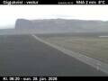 Webcam Skaftafell
