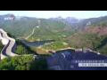 Webcam Huanghuacheng