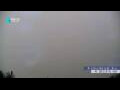 Webcam Huanghuacheng