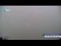 Webcam Huanghuacheng