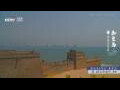Webcam Wuzhen