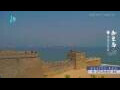 Webcam Wuzhen