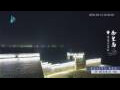 Webcam Wuzhen