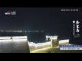 Webcam Wuzhen