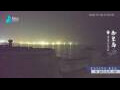 Webcam Wuzhen