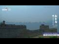 Webcam Wuzhen