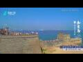 Webcam Wuzhen