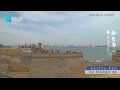 Webcam Wuzhen