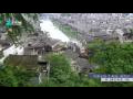 Webcam Fenghuang