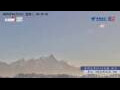 Webcam Dunhuang