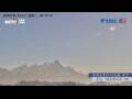 Webcam Dunhuang