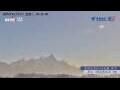 Webcam Dunhuang