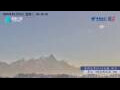 Webcam Dunhuang