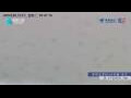 Webcam Dunhuang
