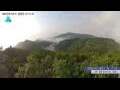 Webcam Zhangjiajie