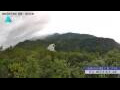 Webcam Zhangjiajie