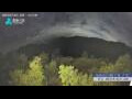 Webcam Zhangjiajie