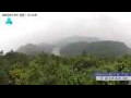 Webcam Zhangjiajie