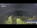 Webcam Zhangjiajie