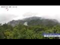Webcam Zhangjiajie