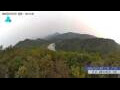 Webcam Zhangjiajie