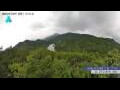 Webcam Zhangjiajie