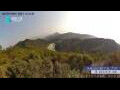 Webcam Zhangjiajie