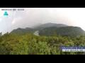 Webcam Zhangjiajie