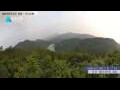 Webcam Zhangjiajie