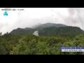 Webcam Zhangjiajie