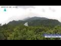 Webcam Zhangjiajie