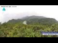 Webcam Zhangjiajie