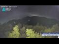 Webcam Zhangjiajie