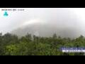 Webcam Zhangjiajie