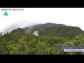Webcam Zhangjiajie
